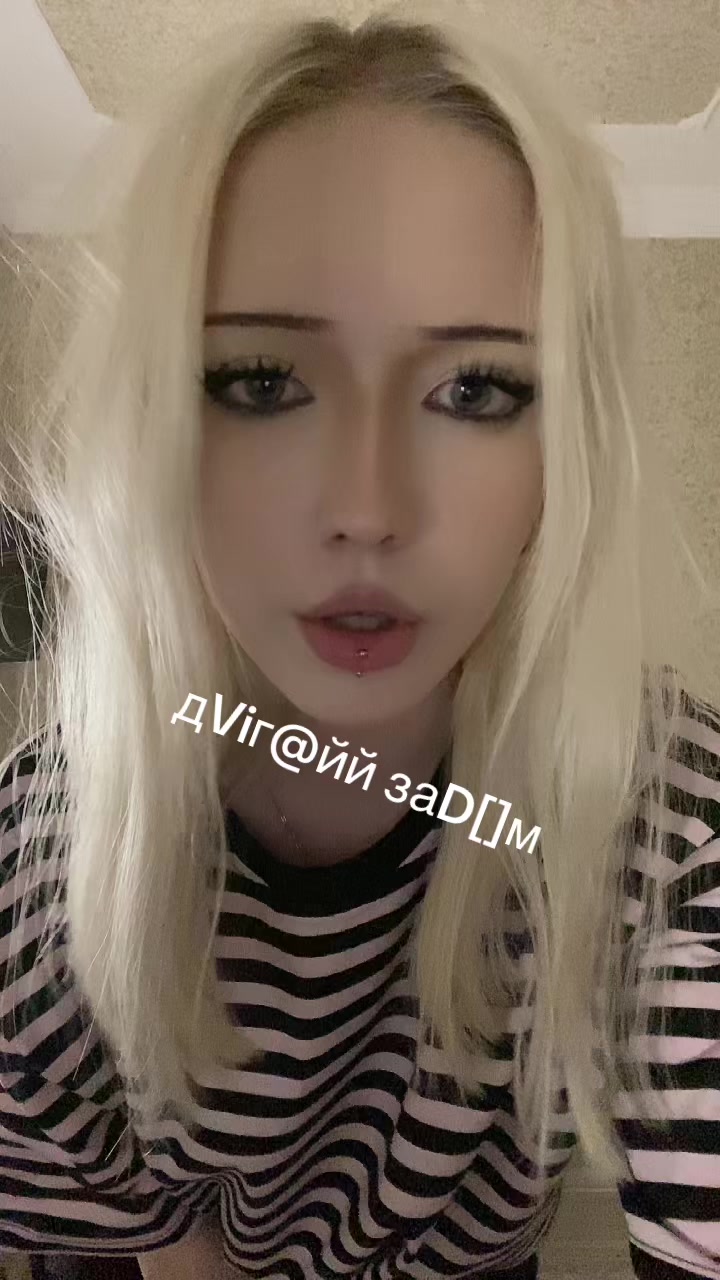 @сквиртоняха пузо