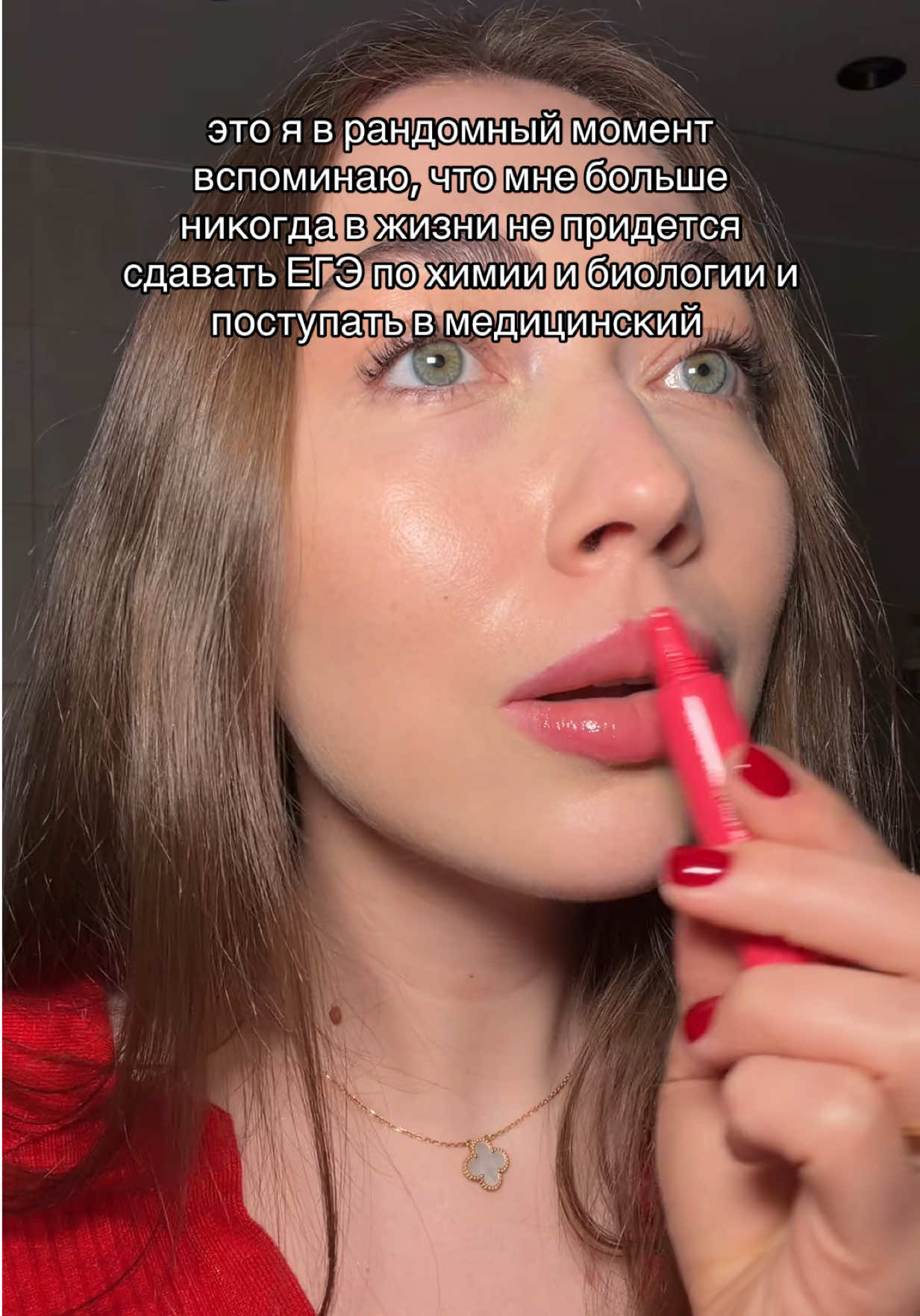 @ОГЭ | ЕГЭ 2027 химия