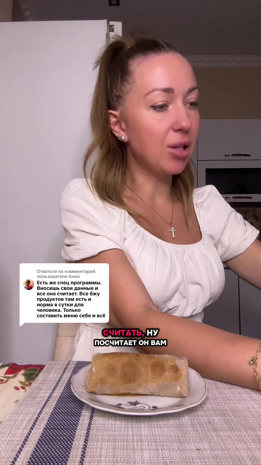 @yliua_tserakhto