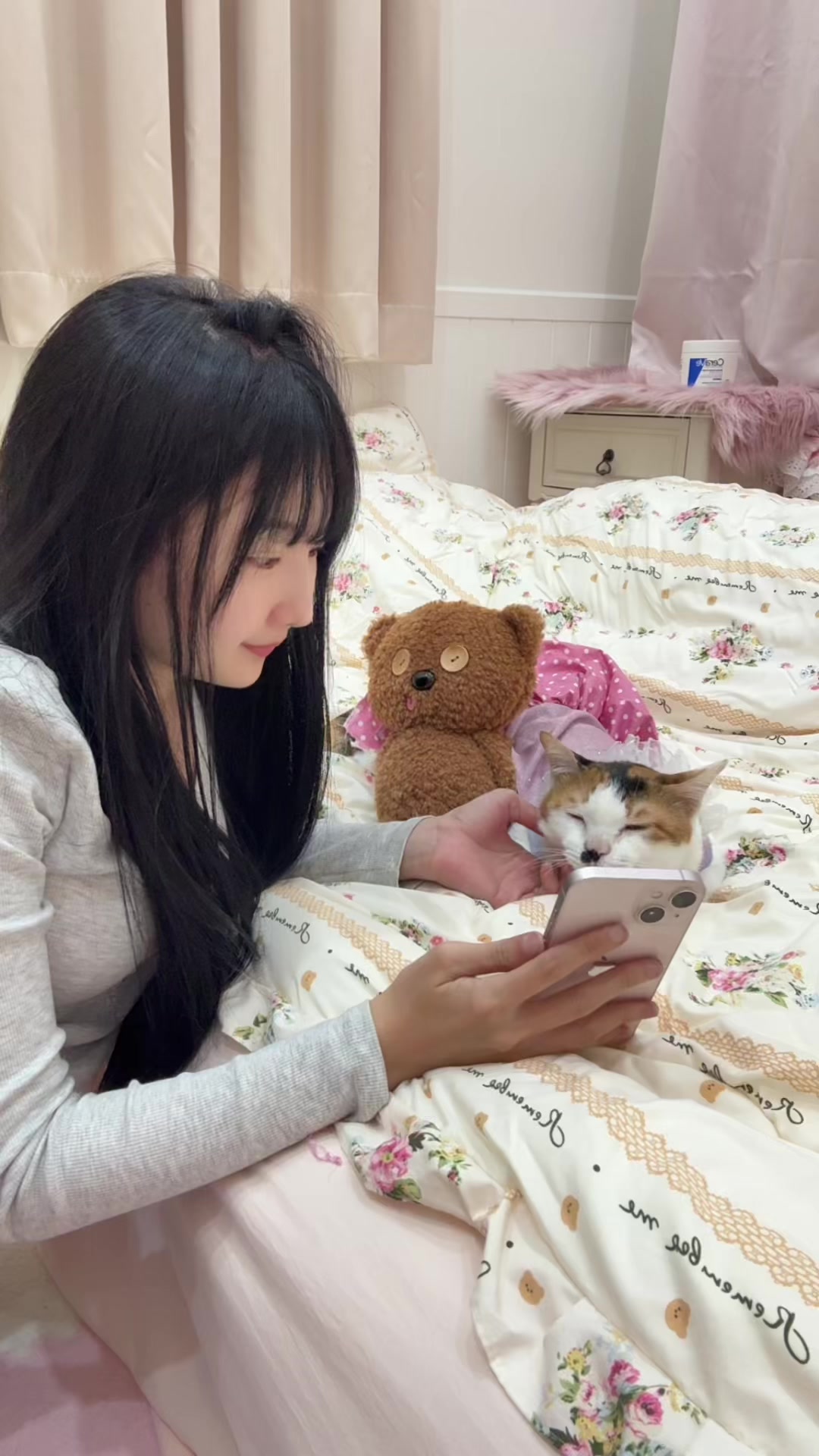 @คุณไข่🧋💕