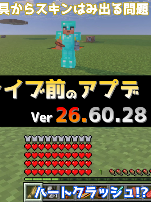 @ドライト