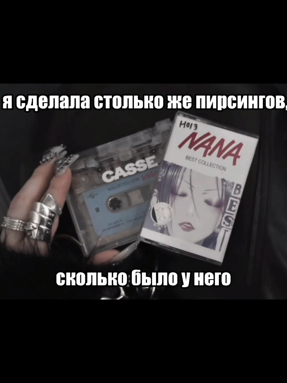@⊹⊹♱♱⊹⊹