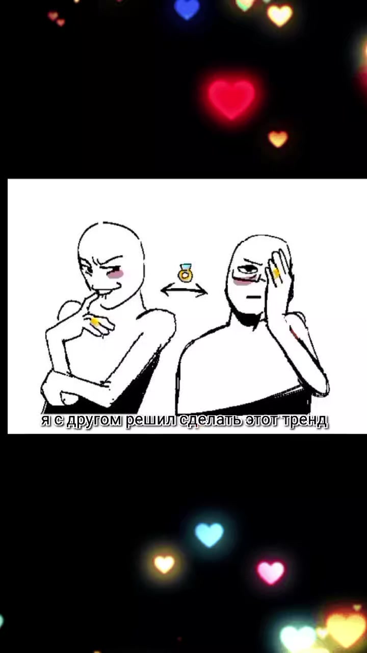 @🪦 solь🪦