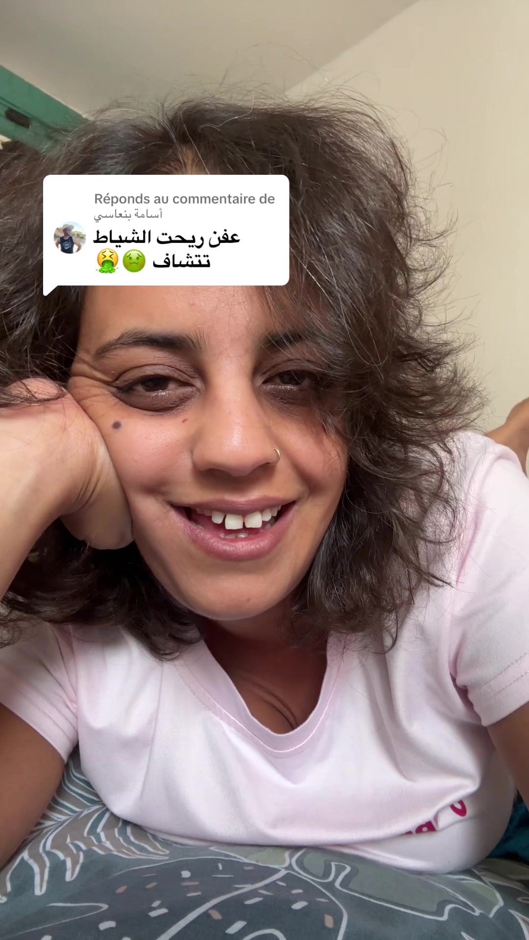 @Souha Ghabri