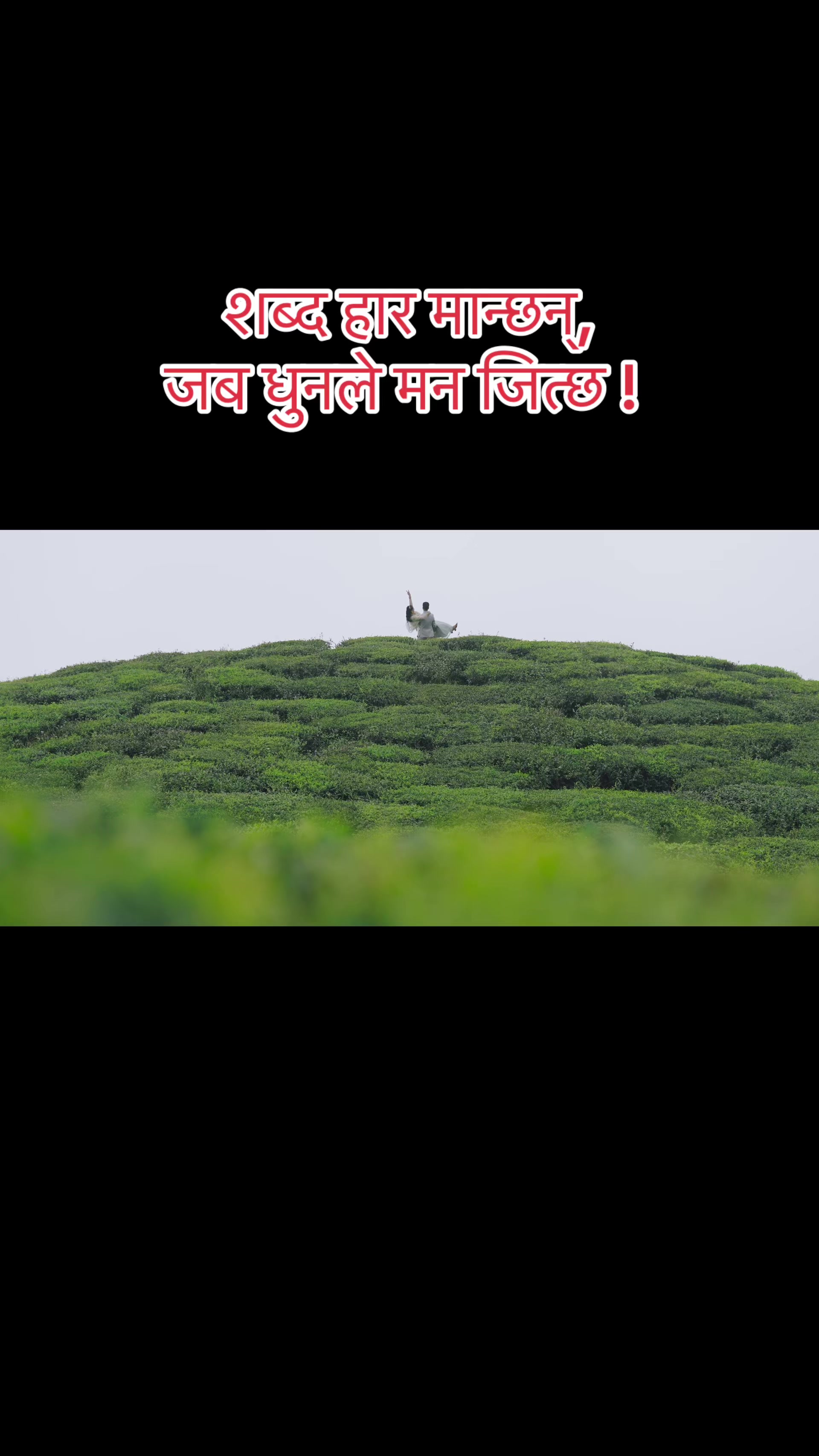 @Manisha Chamlagain