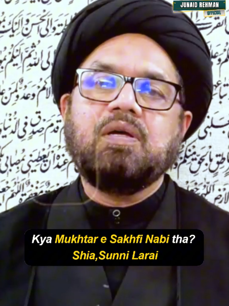 @Junaid Rehman Official