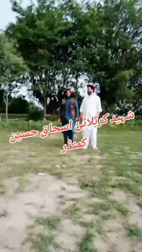 @jani bhai