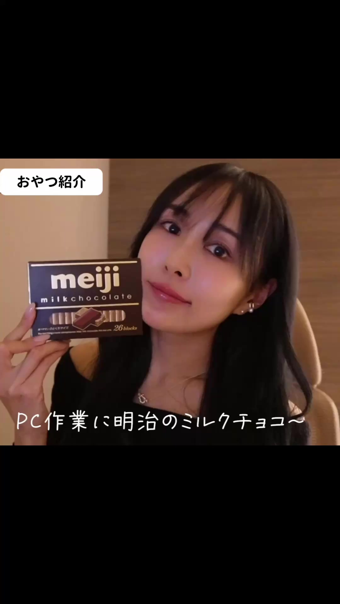 @まゆ姉