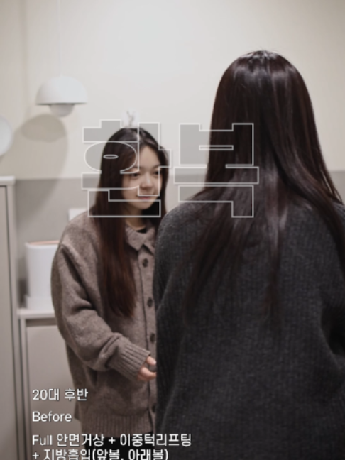 @다시피움성형외과 DASIPIUM タシピウム