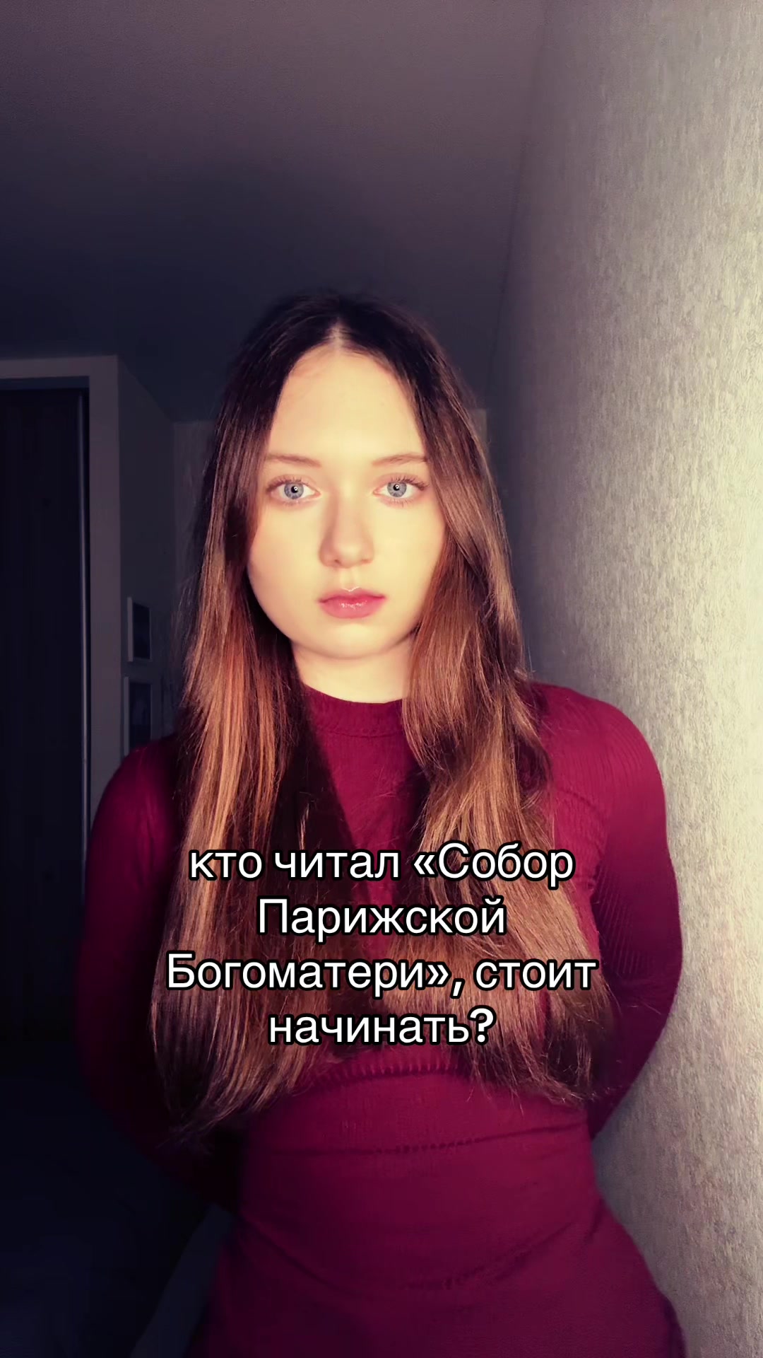 @Vlada