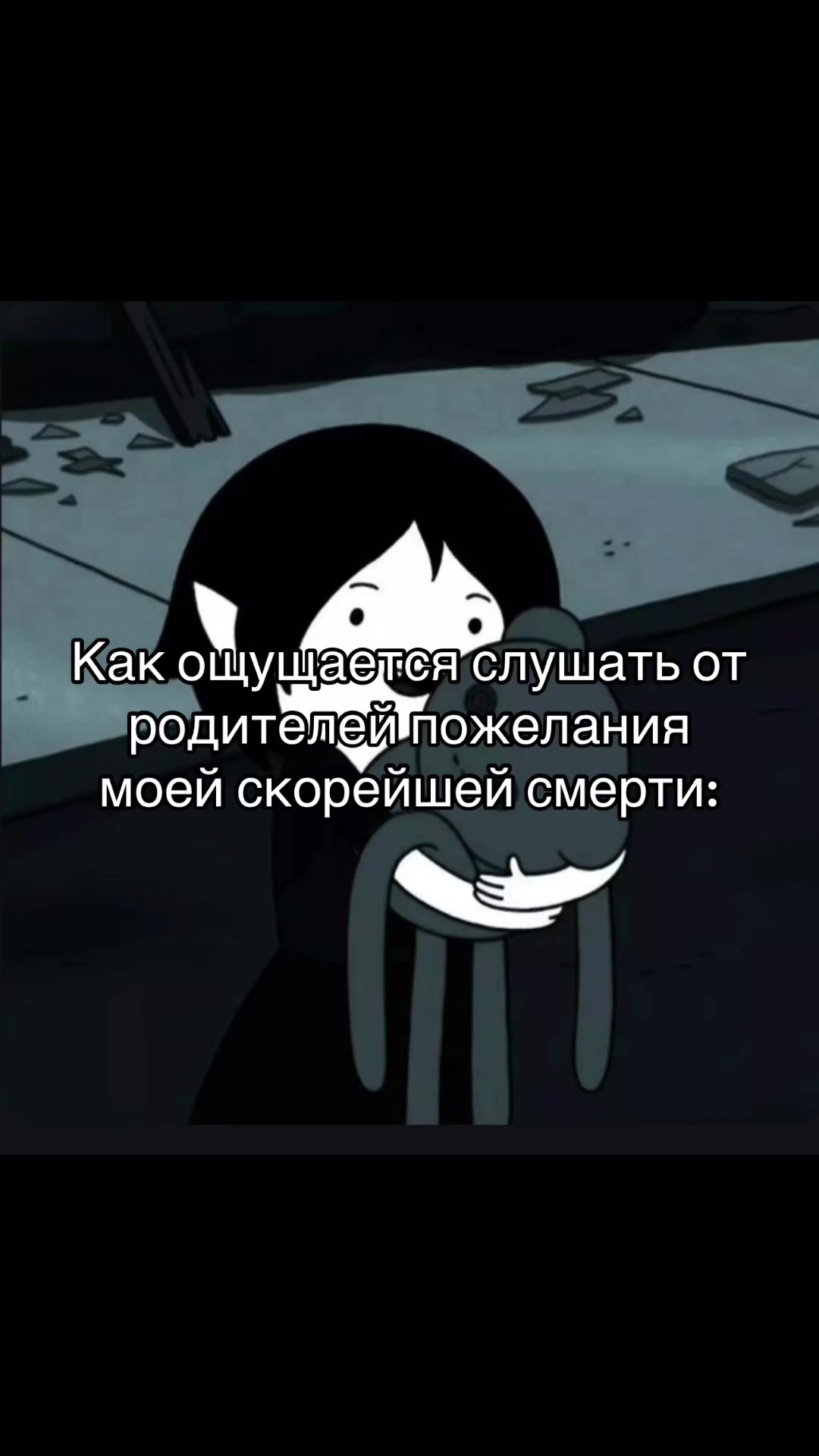 @𝐾𝑟𝑦𝑖𝑛𝑖𝑥𝑥💌🧴