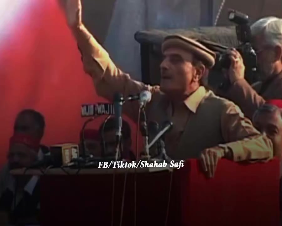 @Shahab Safi 🚩