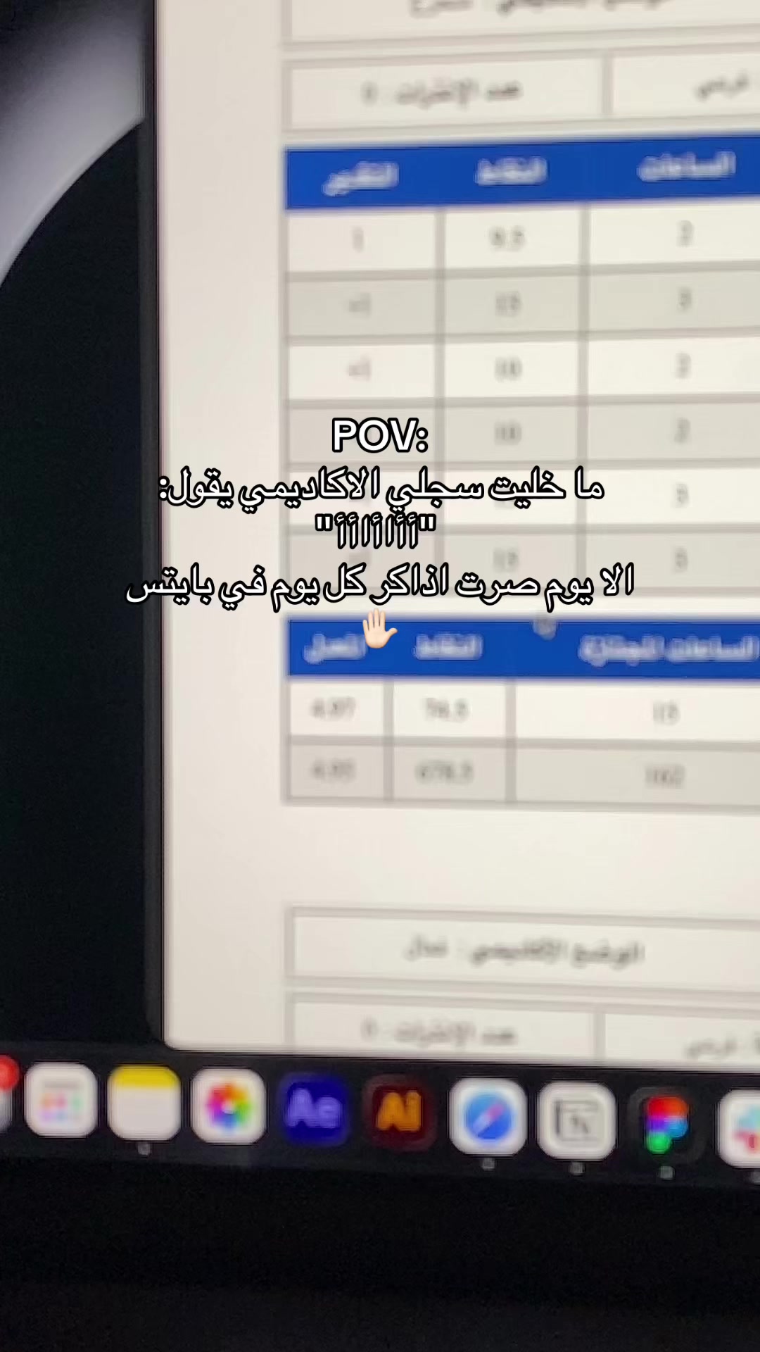@Bites | بايتس 🪄