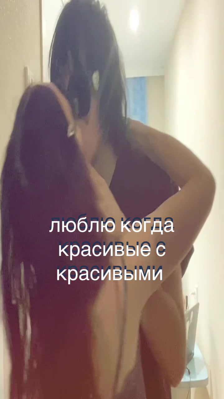 @лана клубничка