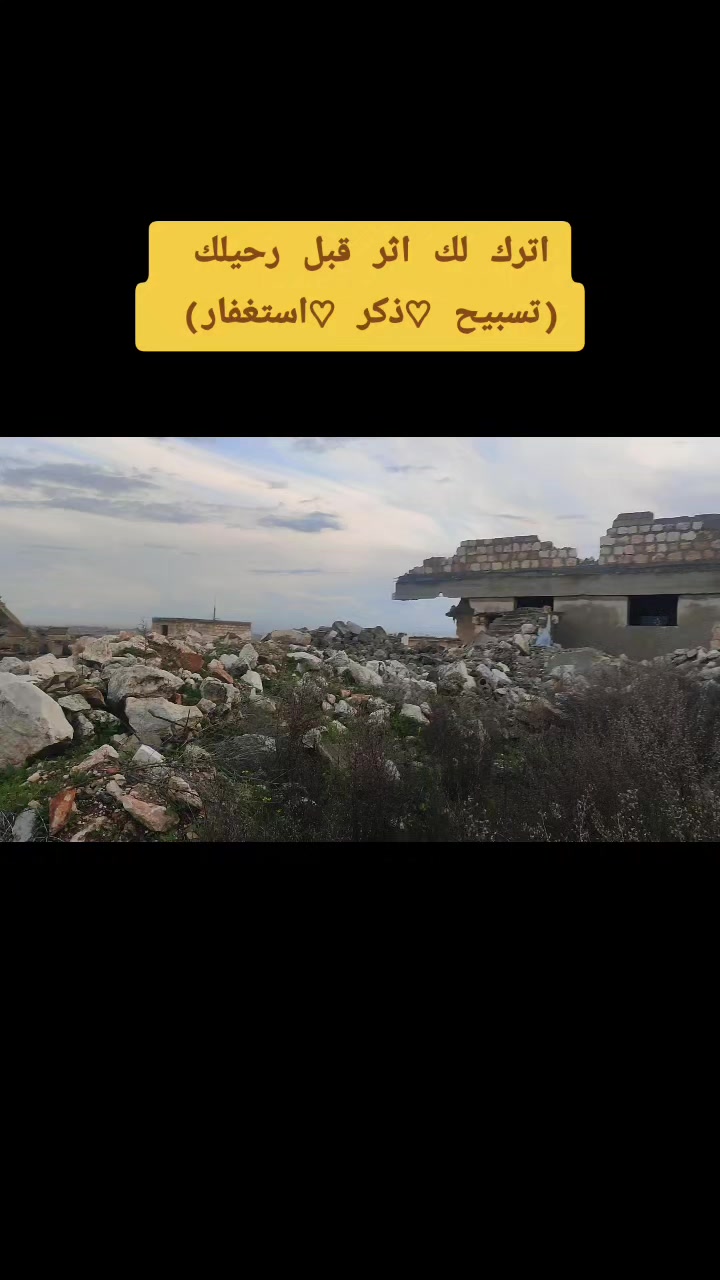 @مـقطـع أّلَشُـأّهّـر