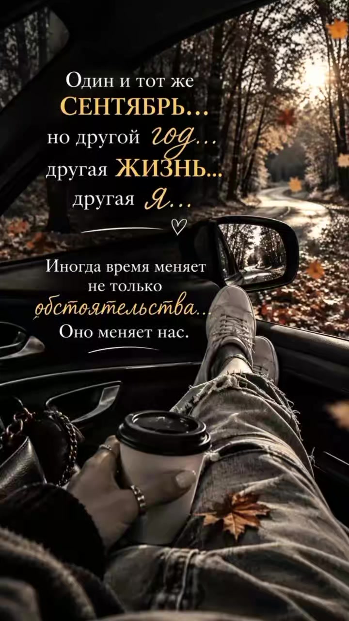 @Екатерина