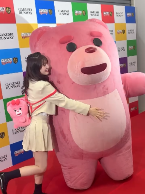 @ネクストエース オーディション【公式】