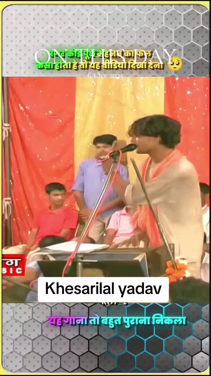@khesari_Army🔯
