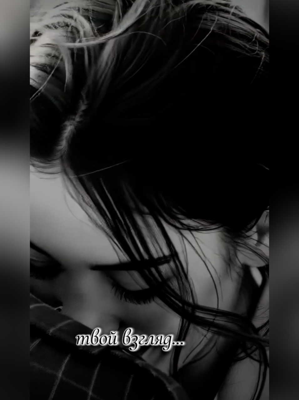 @✨𝐸𝑙𝑦𝑎_𝑀𝑜𝑜𝑛💞