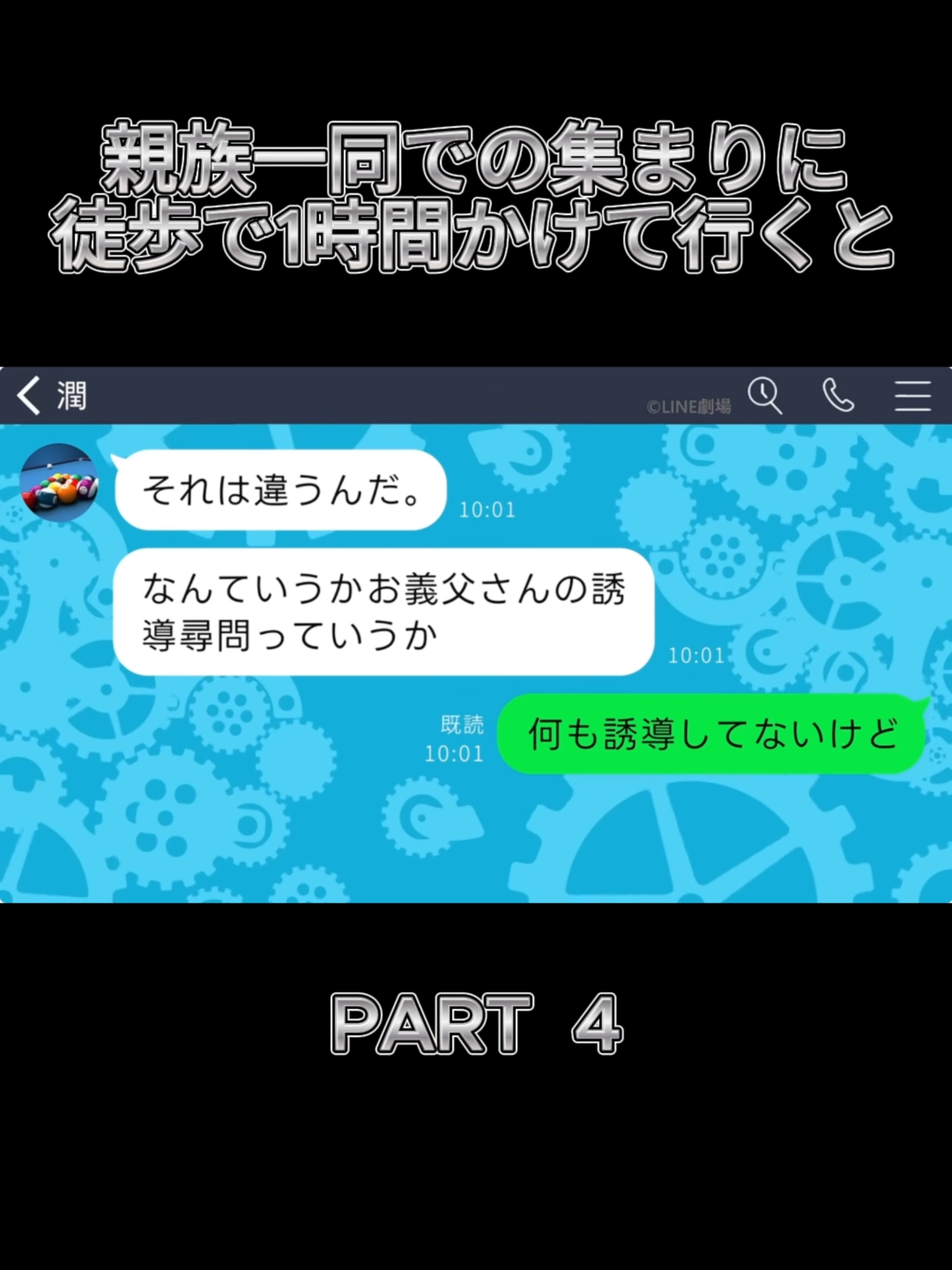 @user283518863