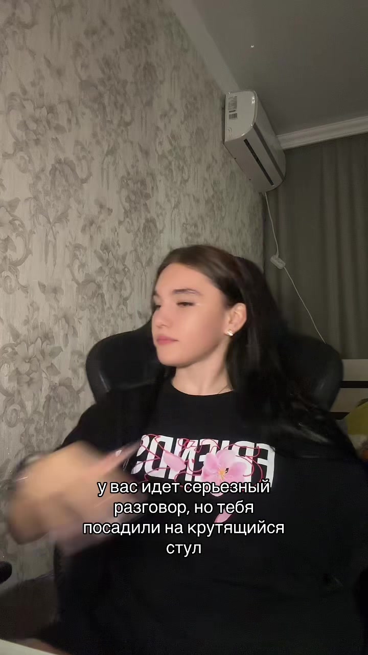 @динаху