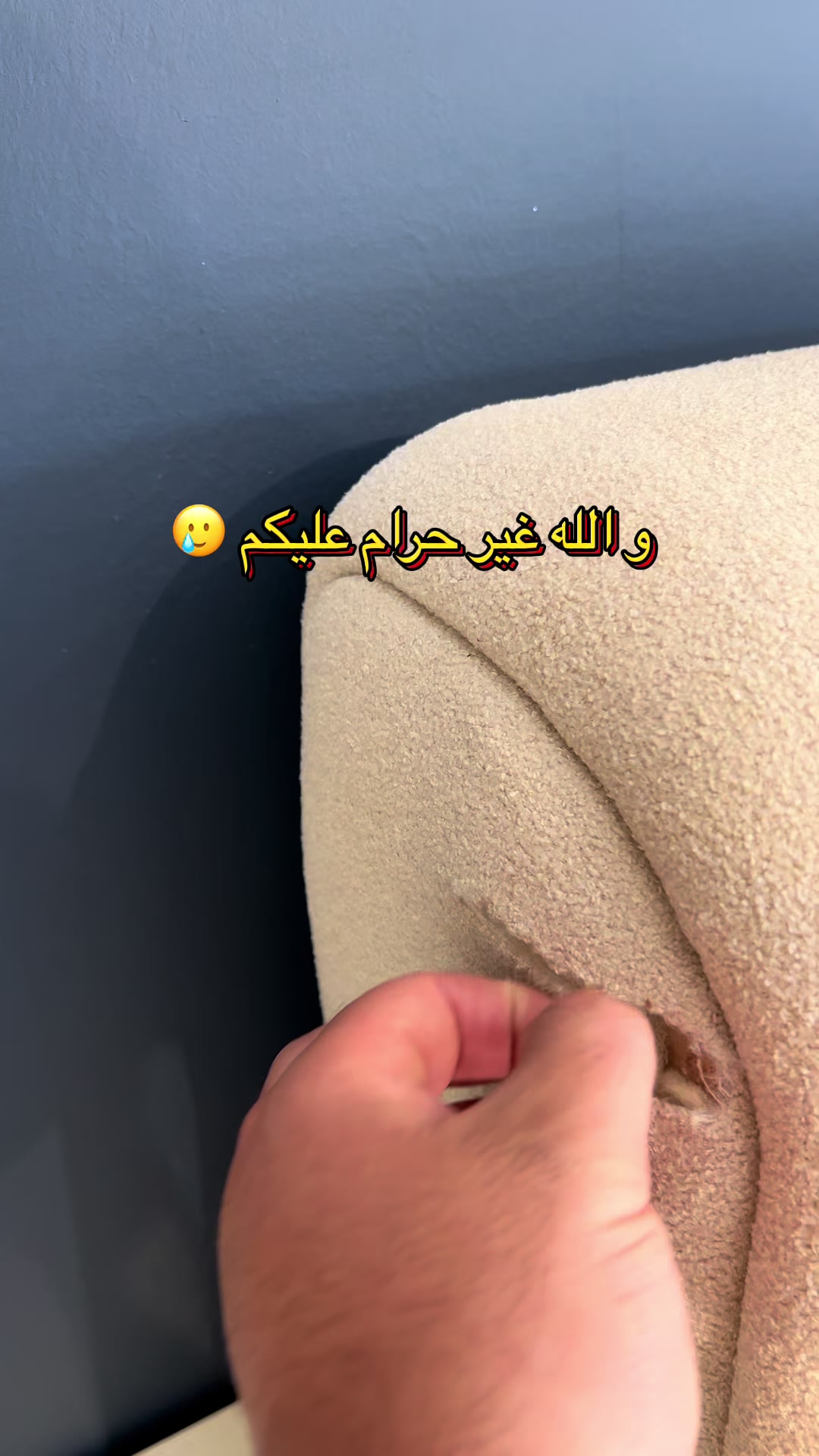 @noomliterie