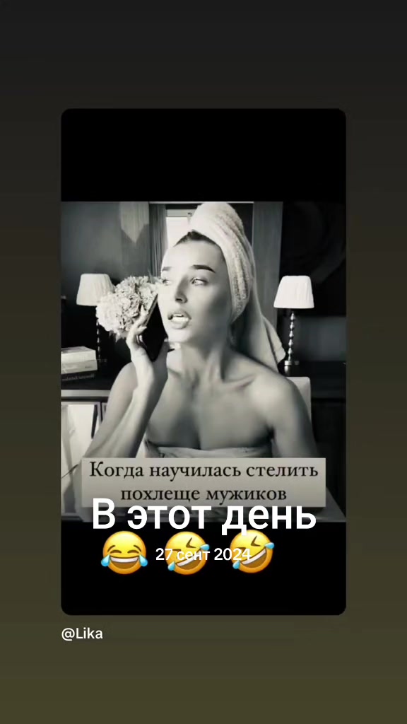 @Nabat_Portniha