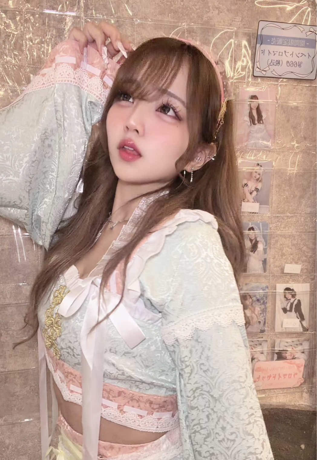 @えま