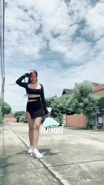 @มดตะนอย บิวตี้