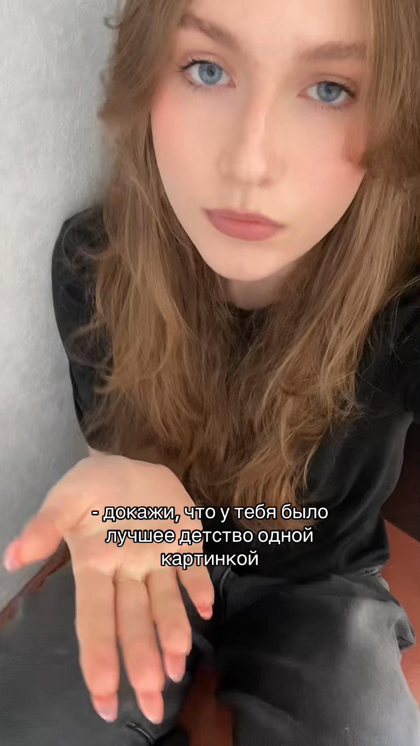 @кира