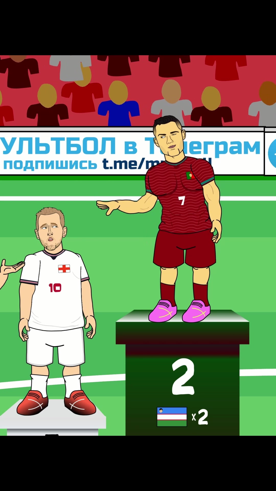 @МУЛЬТБОЛ