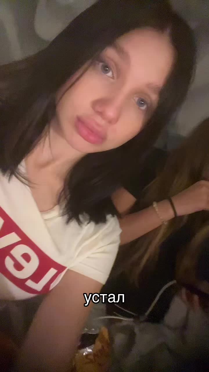 @тгк:alina🆕