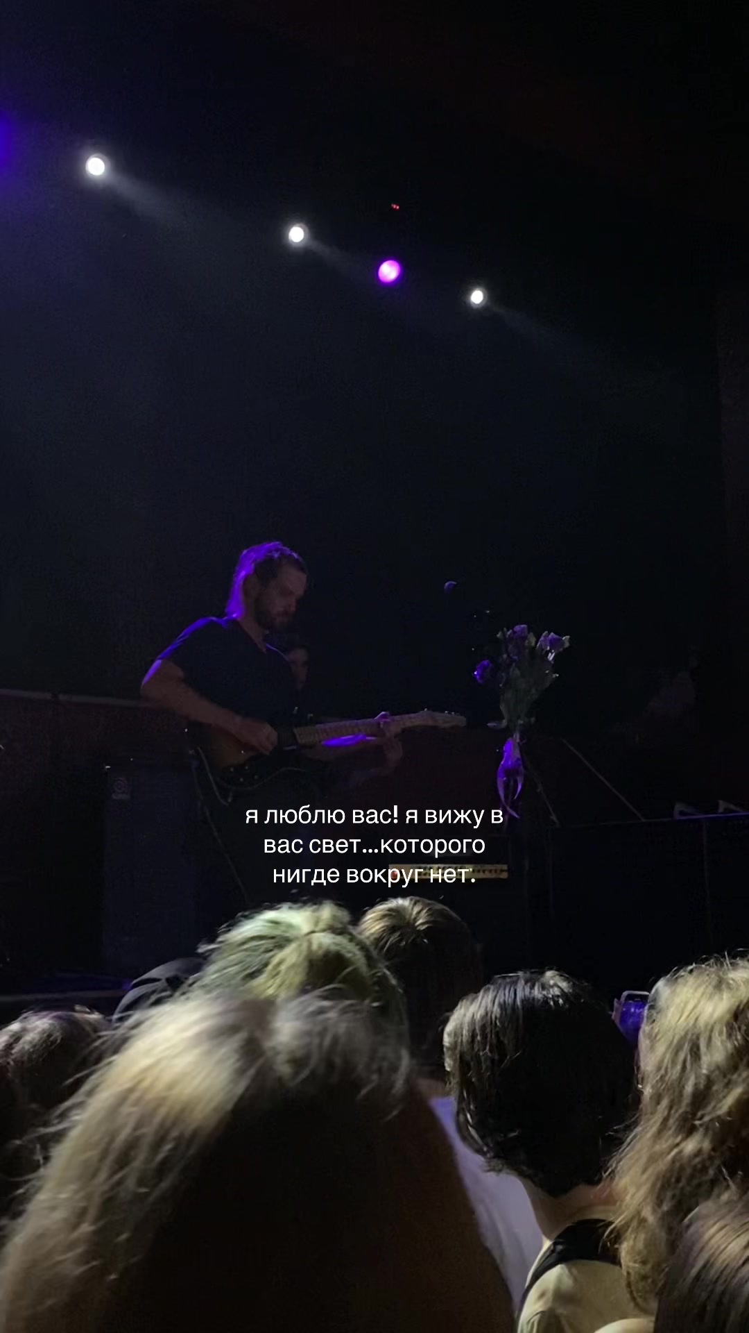 @маша вodaiзemlya