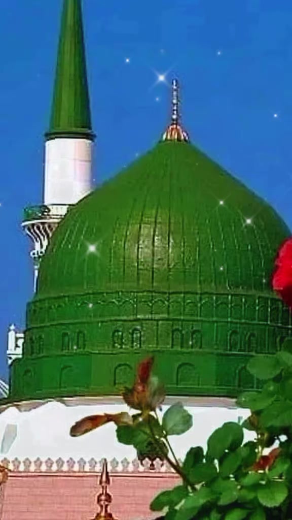 @trun to Allah