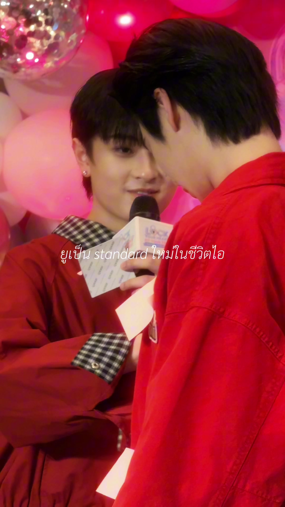 @มะปรุง