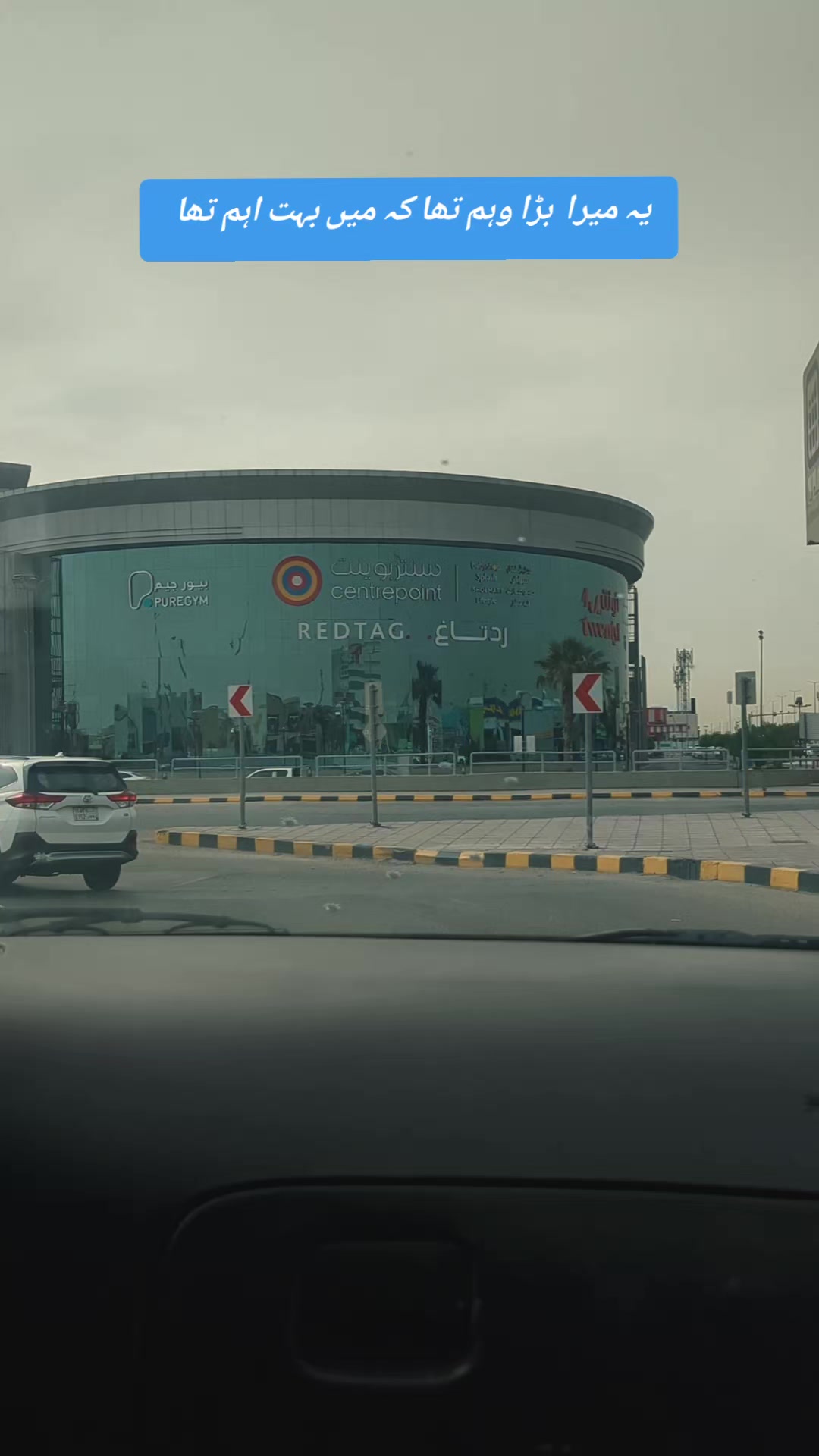@عبدالوہاب