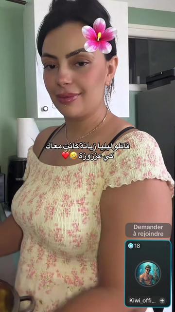 @KAR ÏM 🇩🇿🇫🇷