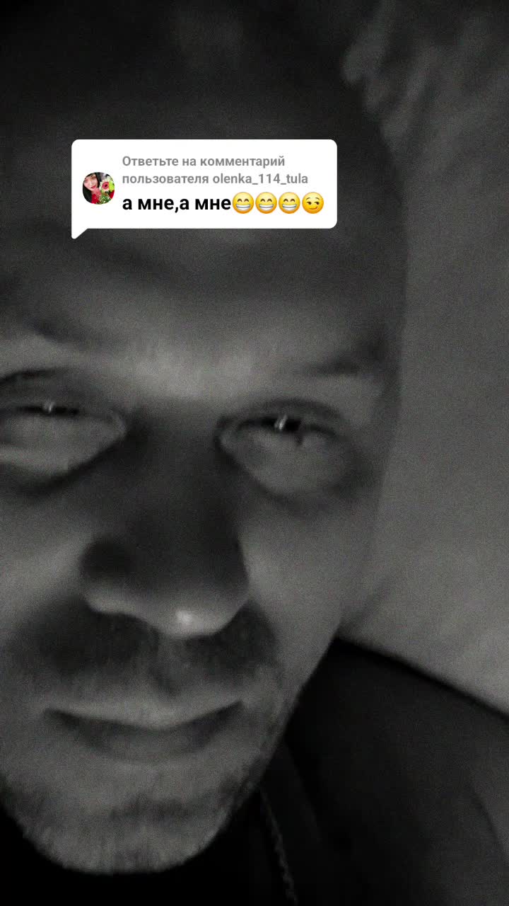 @Gennadij