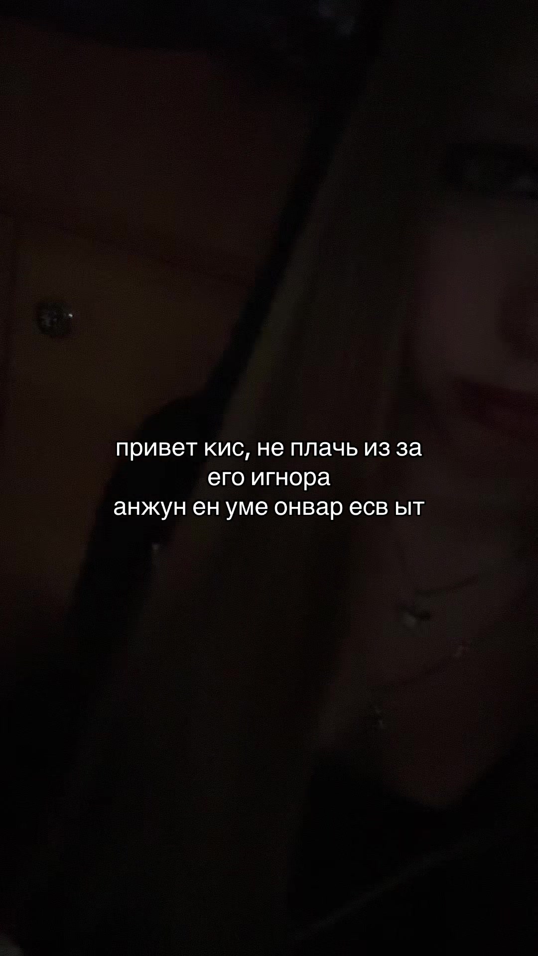 @авдеева💤
