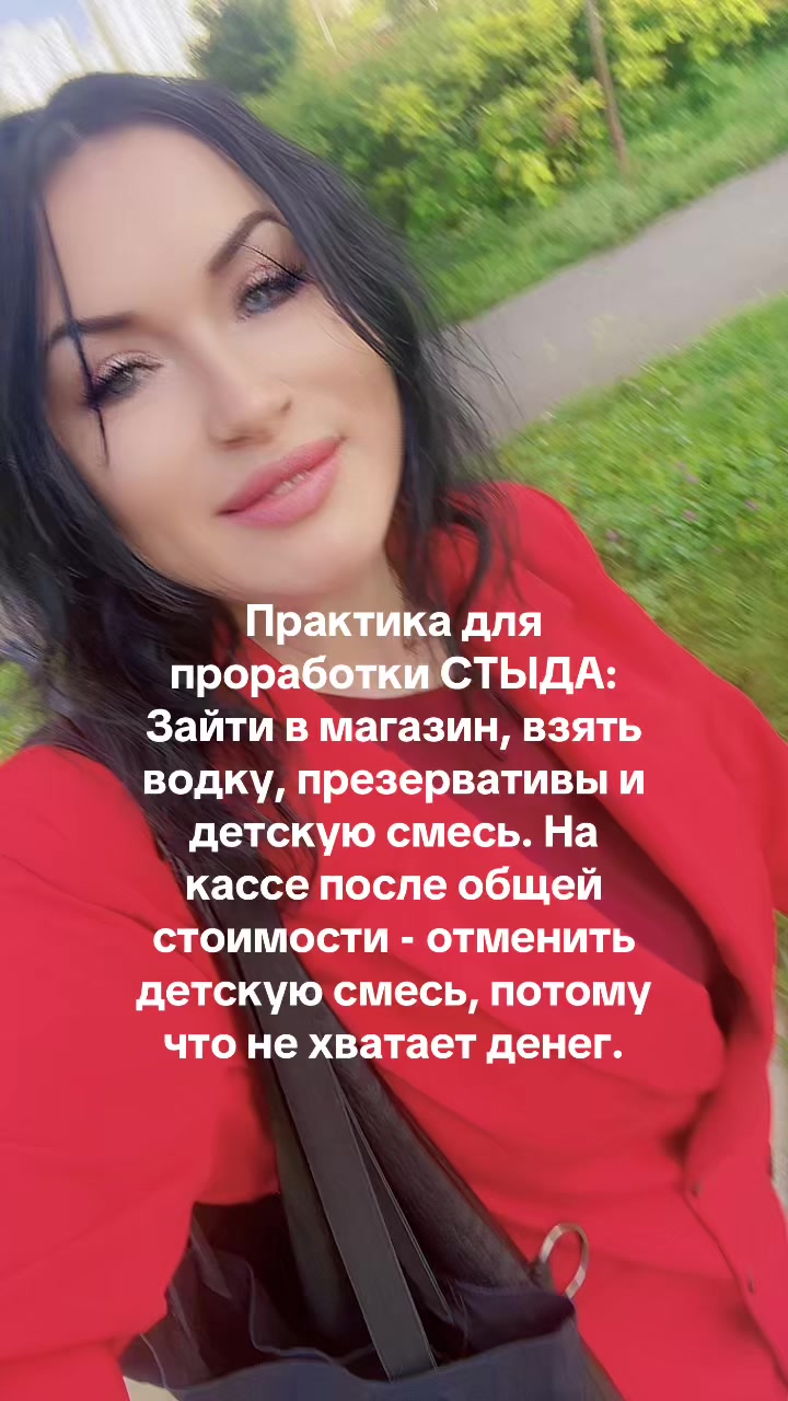 @Елена Фролова5420