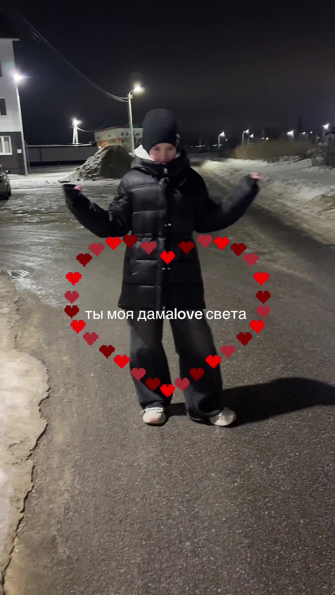 @❤️🔥