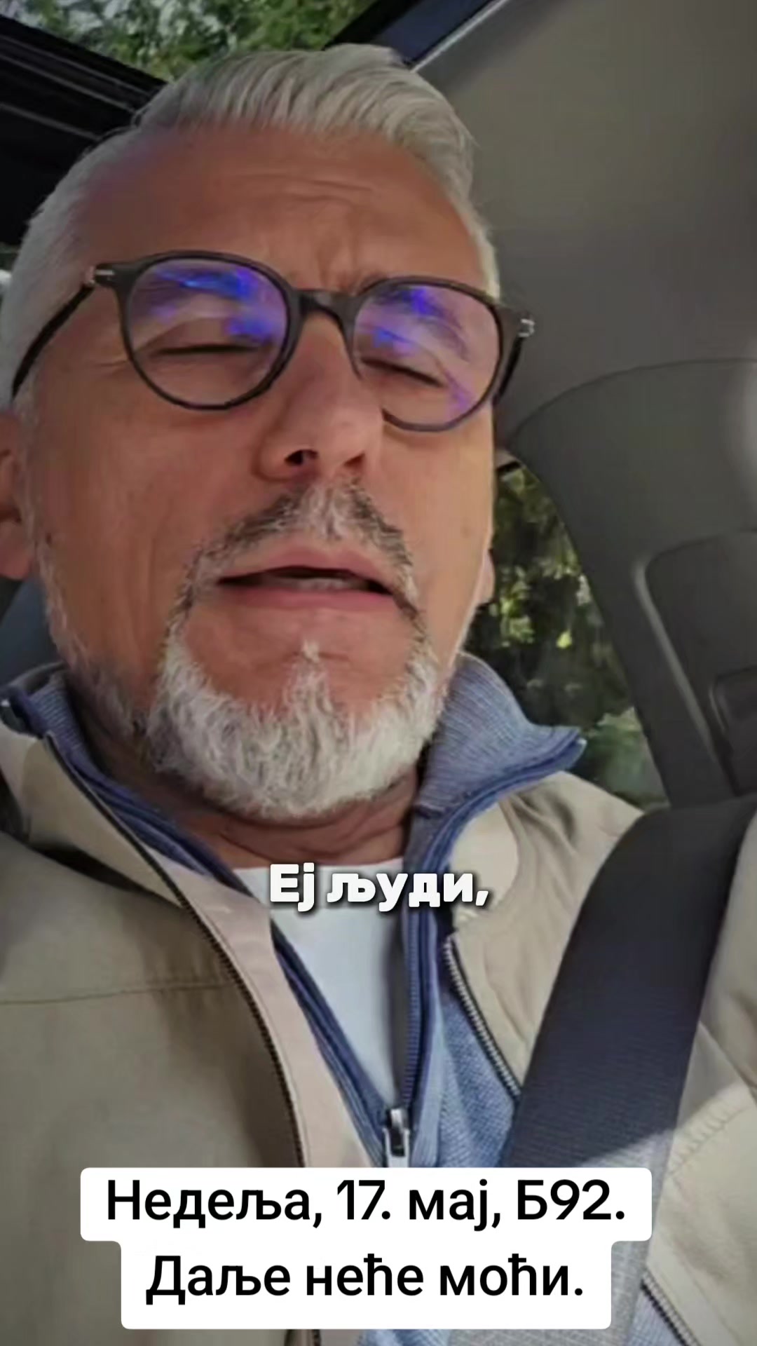 @Sasa Borojevic