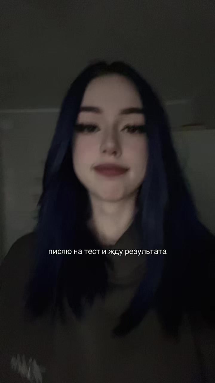 @тгк: фибай