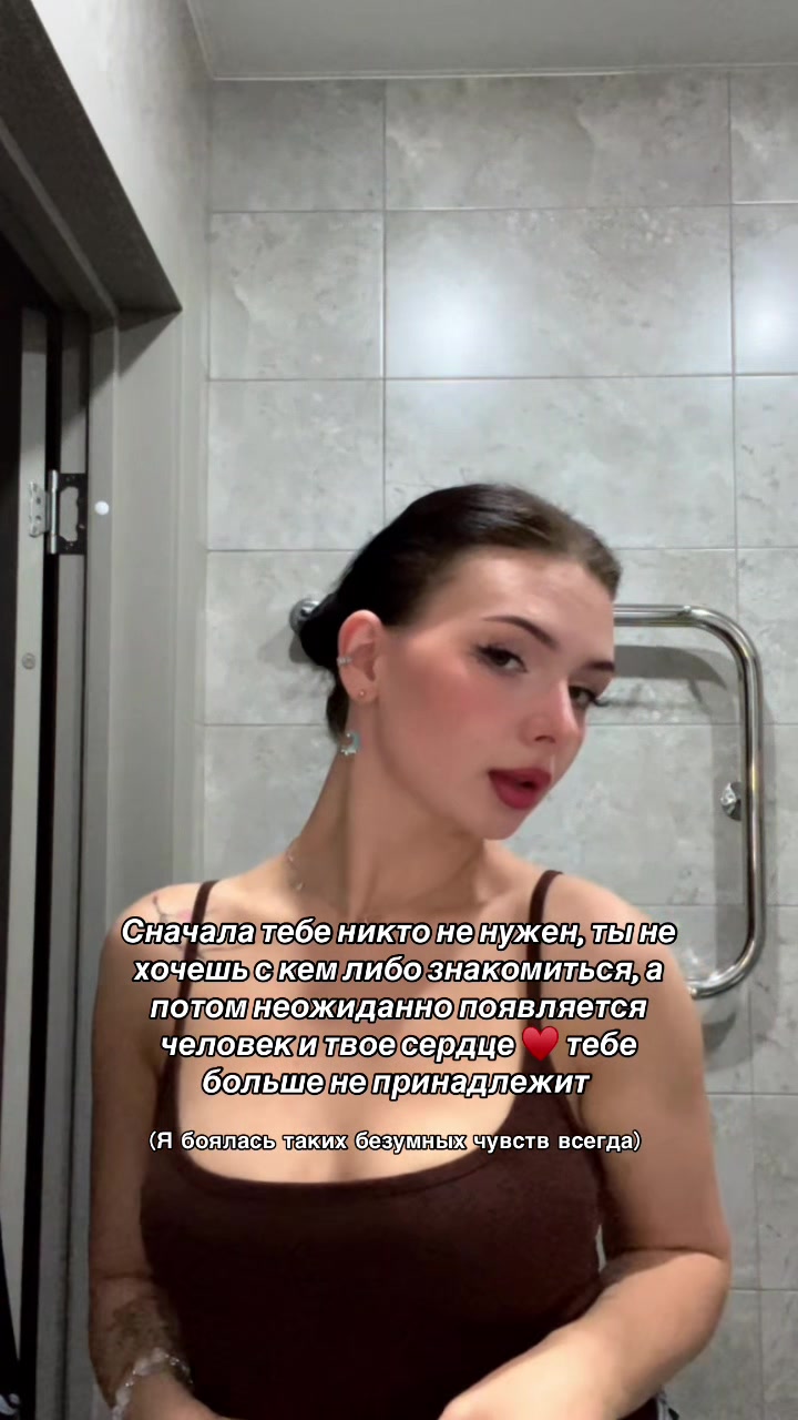 @Juli