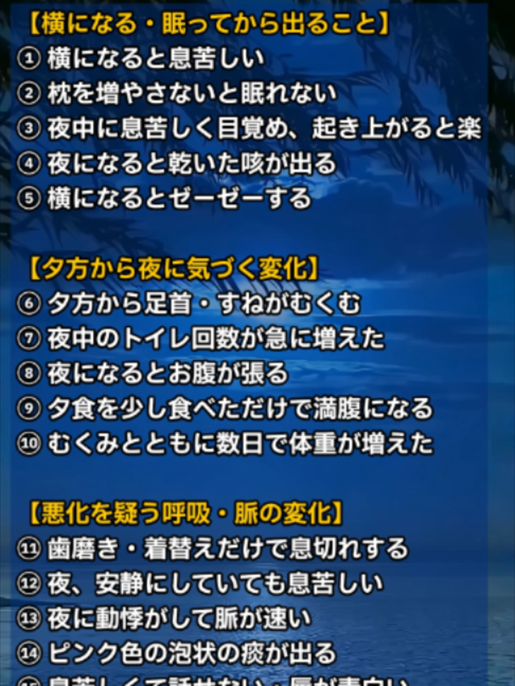 @よいち