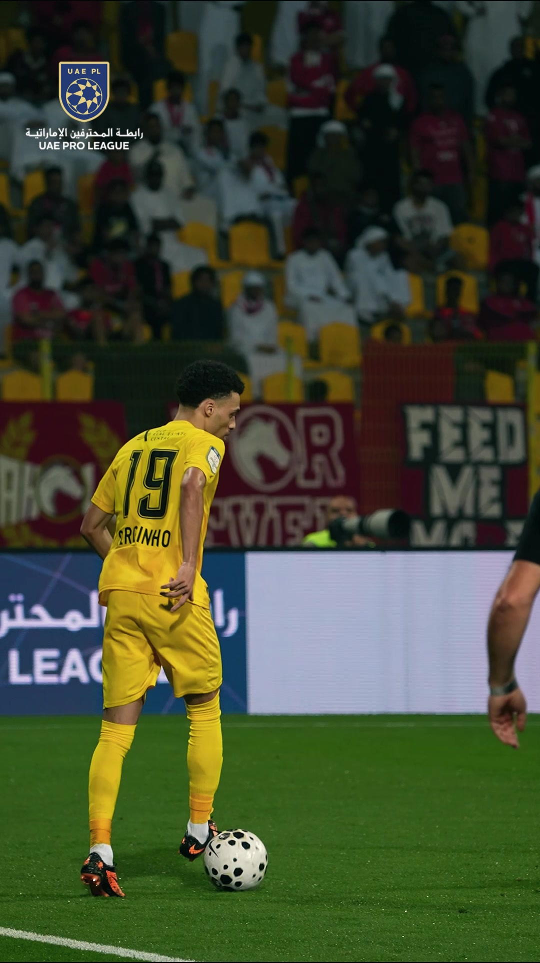 @UAE Pro League