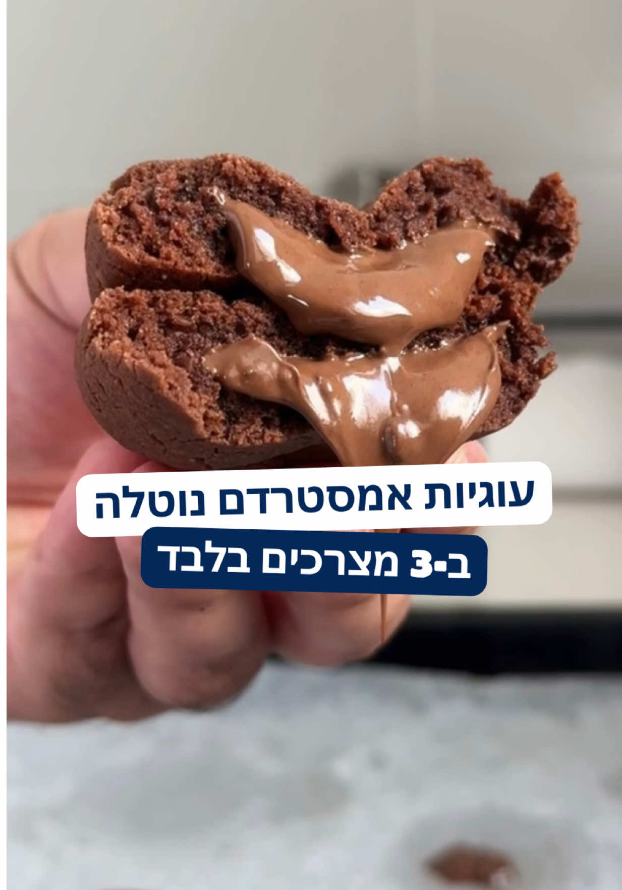 @רובי מיכאל Rubi Michael