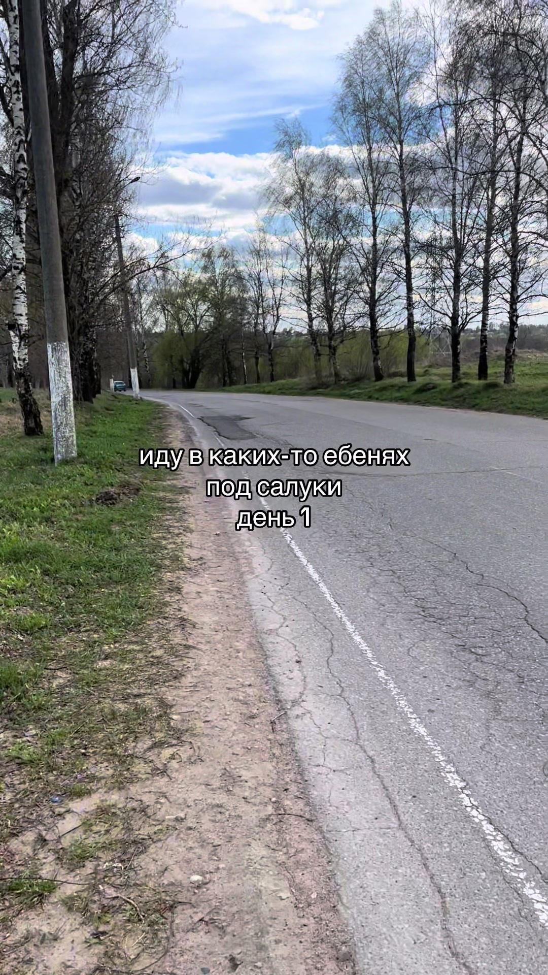 @excus3d1