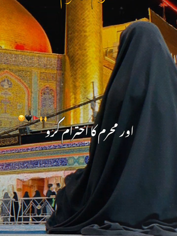 @itx___zainab___real