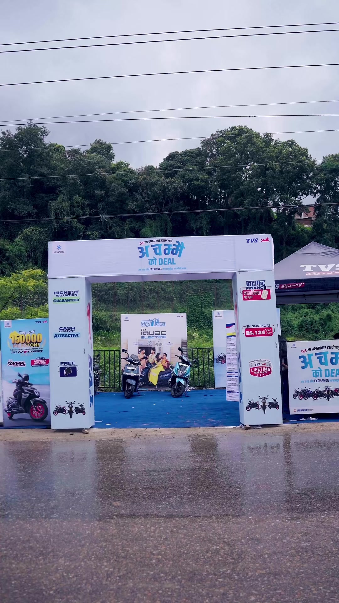 @Tvs Kantipath